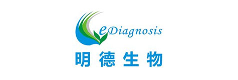 武汉明德生物有限公司