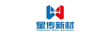 杭州星传新材料科技有限公司